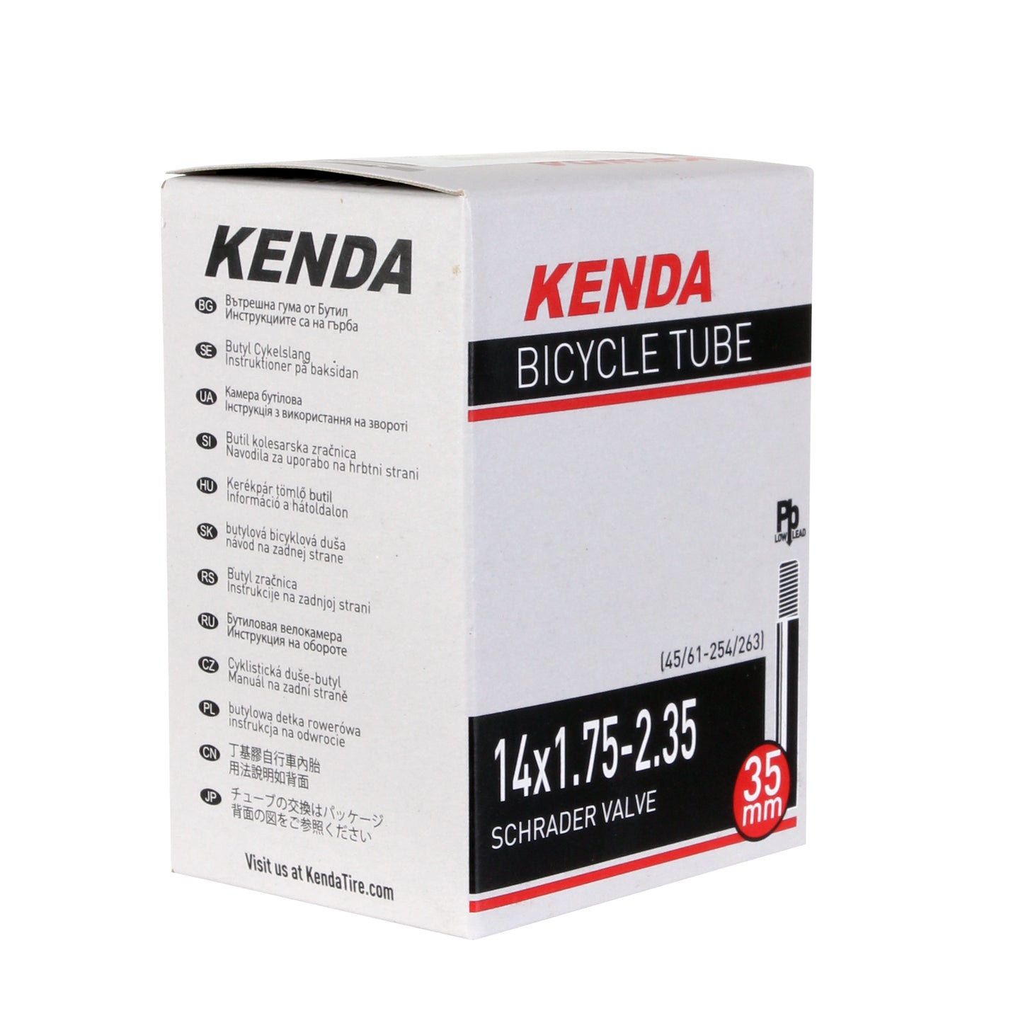 Kenda Standard Butyl Tube