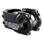 Reverse Base Stem